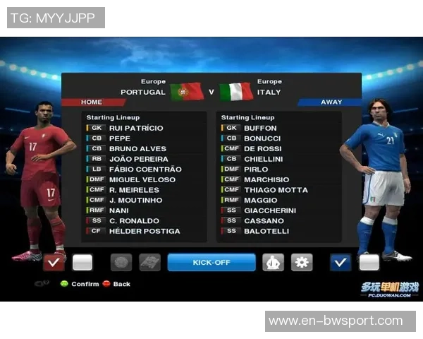 实况足球2013ID解析与玩家技巧分享，助你在游戏中取得优异成绩